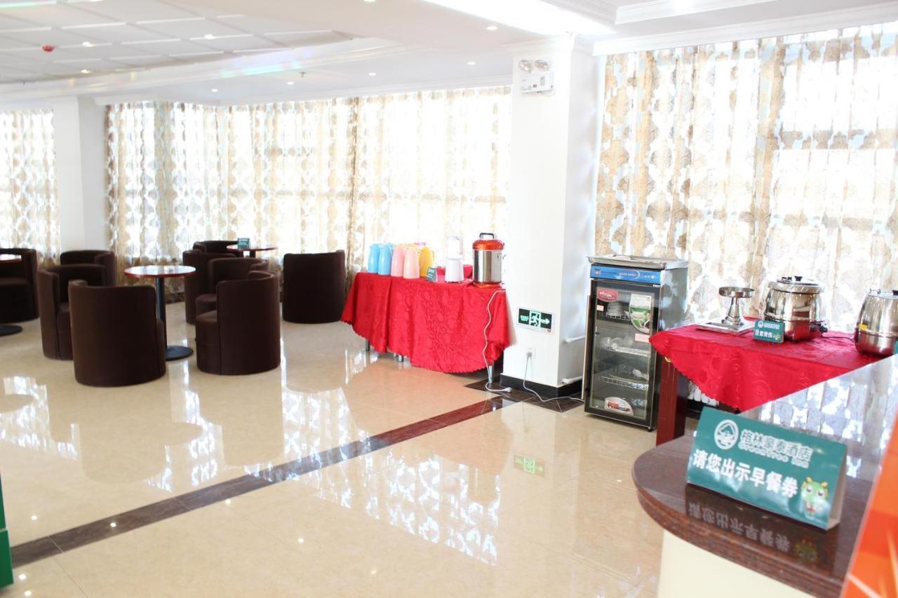 GreenTree Eastern Hefei City Binhu Ziyun Road Hotel Exterior foto
